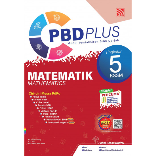 PBD Plus 2023 Matematik Tingkatan 5  Pelangi Books Gallery